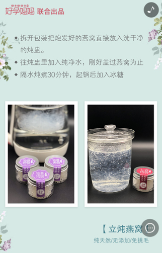 【问答】截图20190510-3.jpg