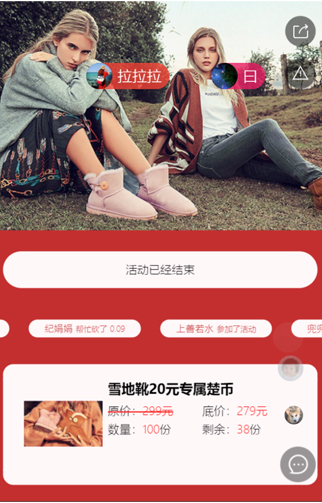 北京醋溜网络科技有限公司1.jpg