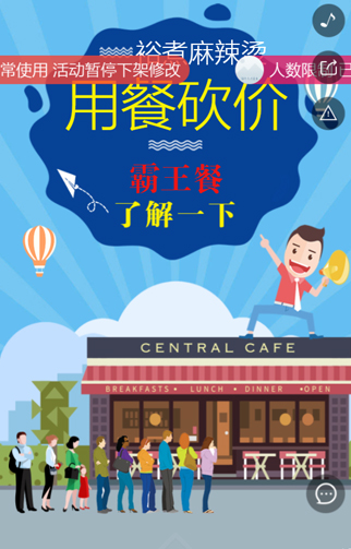承德民华商贸有限公司.jpg
