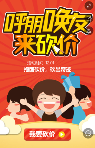 苏州庐海电子商务有限公司1.jpg