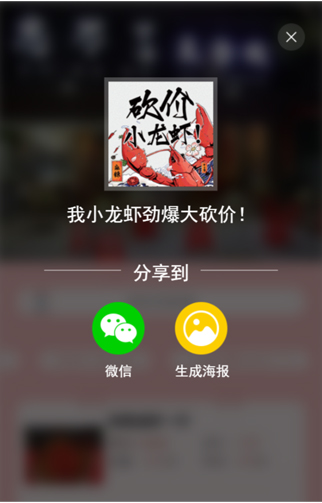 【问答】截图20190511-4.jpg