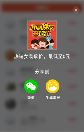 【教程】截图20190511-3.jpg