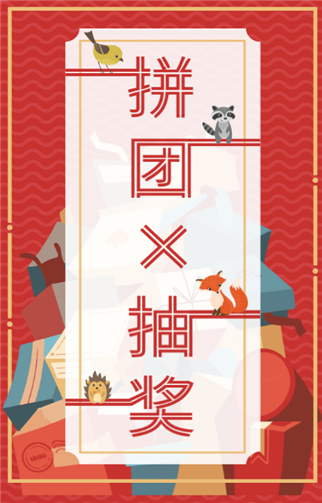 g1/2019/05/13/1557712066204.png 1.png