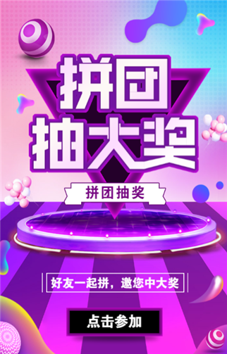 g1/2019/05/13/1557712082504.png 3.png