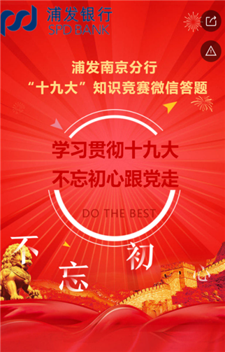 g1/2019/05/13/1557716960231.png 2.png