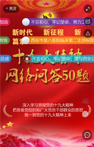 g1/2019/05/13/1557716968997.png 4.png