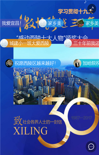 g1/2019/05/13/1557718843274.png 1.png