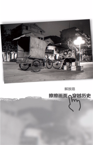 g1/2019/05/13/1557718852302.png 3.png
