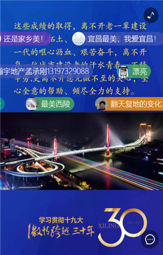 g1/2019/05/13/1557718860717.png 5.png
