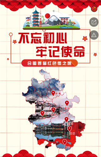 g1/2019/05/13/1557724510683.png 1.png