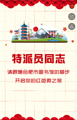 g1/2019/05/13/1557724515175.png 2.png