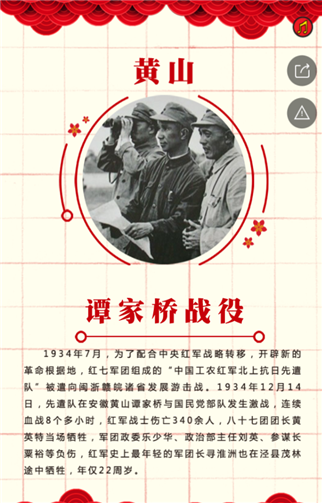 g1/2019/05/13/1557724519146.png 3.png