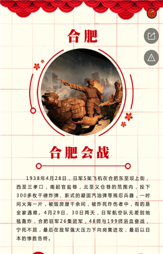 g1/2019/05/13/1557724523842.png 4.png