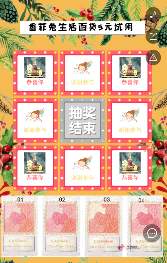 g1/2019/05/13/1557730680549.png