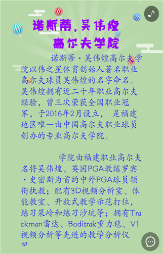 g1/2019/05/13/1557731804383.png 2.png