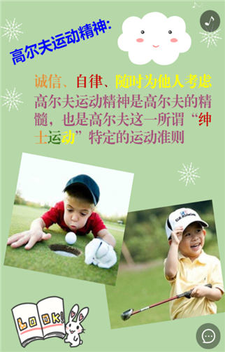 g1/2019/05/13/1557731814376.png 4.png
