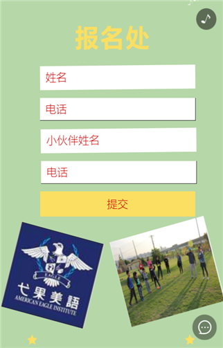 g1/2019/05/13/1557731817643.png 5.png