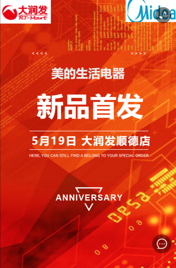 g1/2019/05/13/1557732231305.png g1/2019/05/13/1557732231305.png
