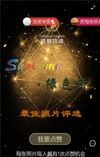 g1/2019/05/13/1557734591143.png 1.png