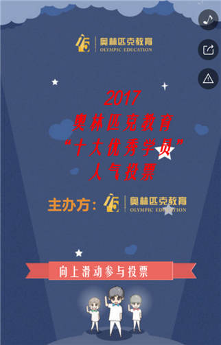 g1/2019/05/13/1557734595651.png 2.png