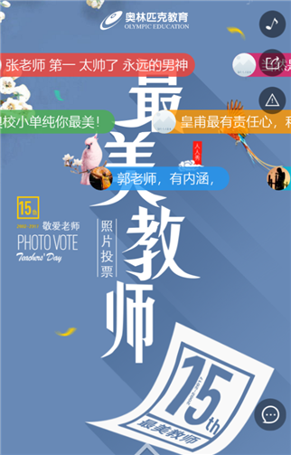 g1/2019/05/13/1557734600614.png 3.png