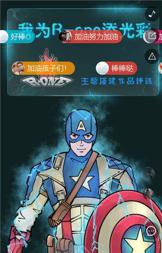 g1/2019/05/13/1557734608875.png 4.png
