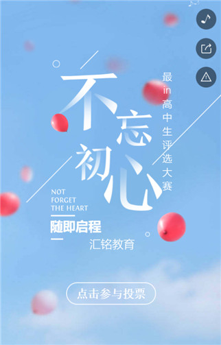 g1/2019/05/13/1557734612869.png 5.png