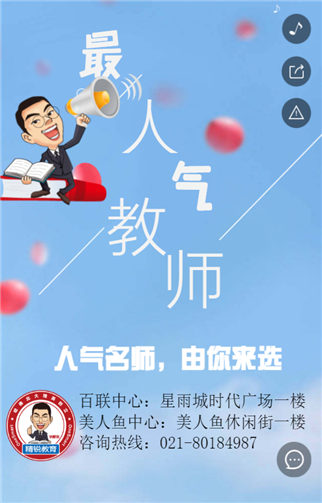 g1/2019/05/13/1557734617999.png 6.png