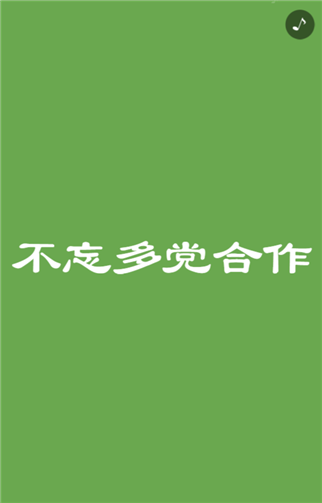 g1/2019/05/14/1557800795896.png 2.png