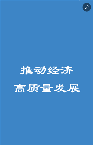 g1/2019/05/14/1557800798224.png 3.png