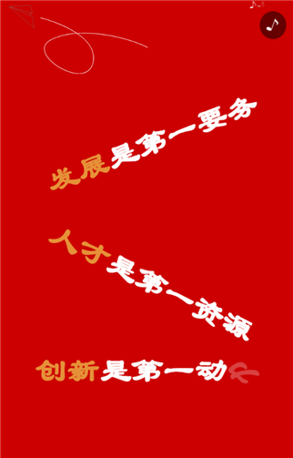 g1/2019/05/14/1557800802450.png 4.png