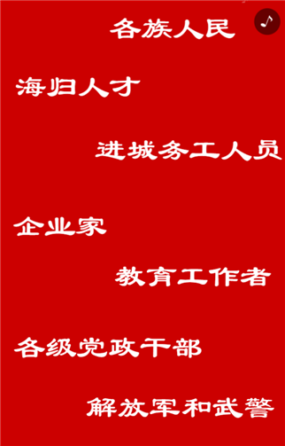 g1/2019/05/14/1557800807707.png 5.png