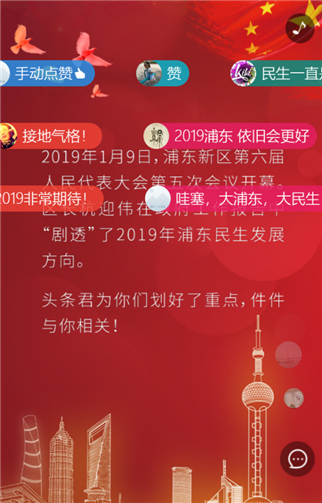 g1/2019/05/14/1557804616676.png 2.png