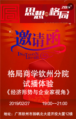 g1/2019/05/14/1557813177592.png 1.png