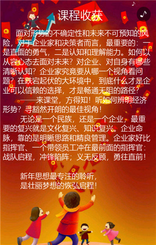 g1/2019/05/14/1557813190979.png 4.png