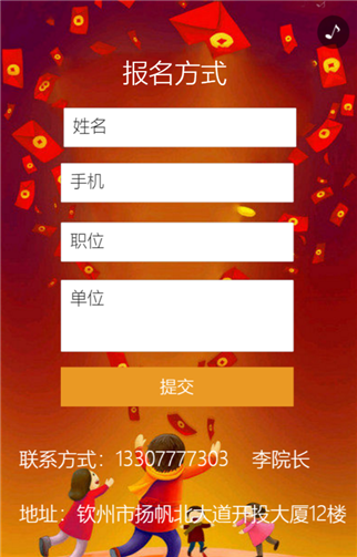 g1/2019/05/14/1557813195437.png 5.png