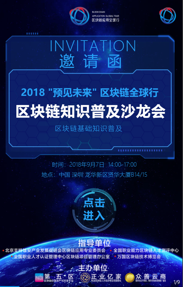 g1/2019/05/14/1557816260385.png g1/2019/05/14/1557816260385.png
