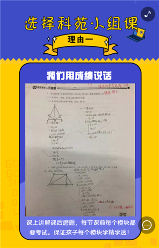 g1/2019/05/14/1557816338989.png 2.png