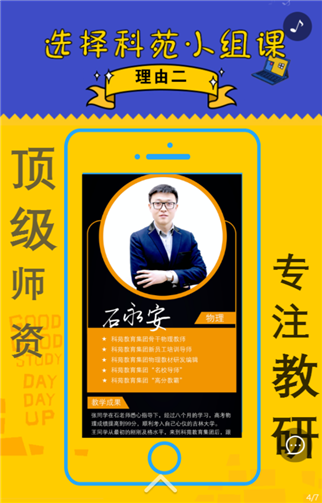 g1/2019/05/14/1557816346311.png 4.png