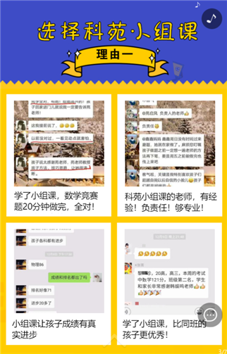 g1/2019/05/14/1557816403634.png 3.png