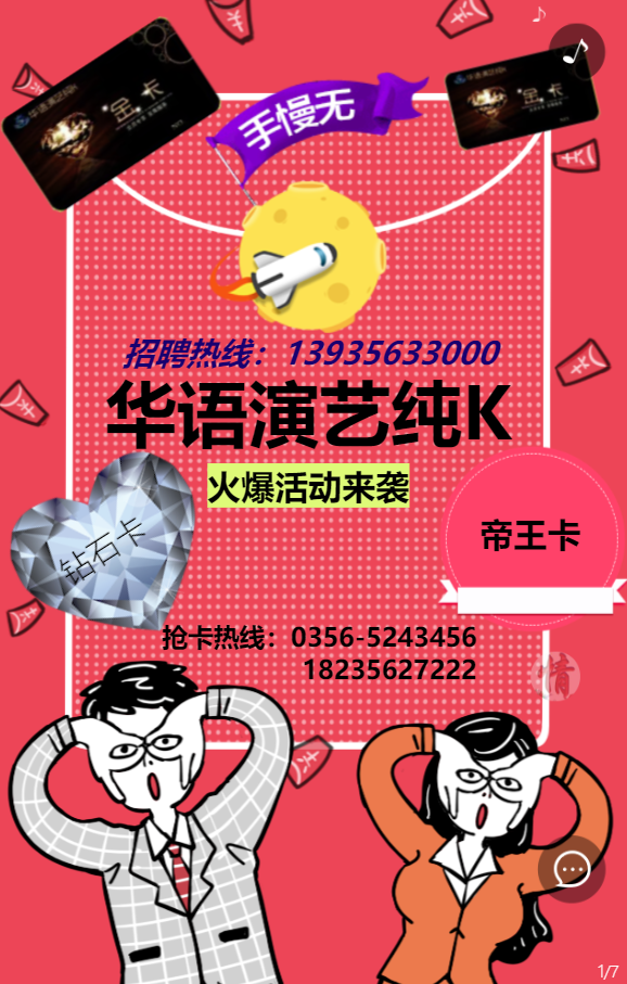 g1/2019/05/14/1557816414772.png g1/2019/05/14/1557816414772.png