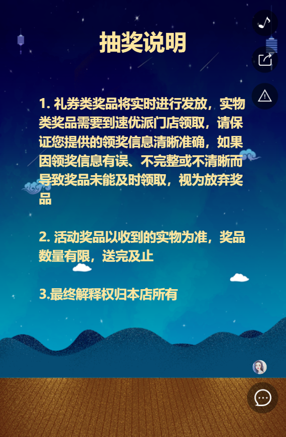 g1/2019/05/14/1557817411573.png g1/2019/05/14/1557817411573.png