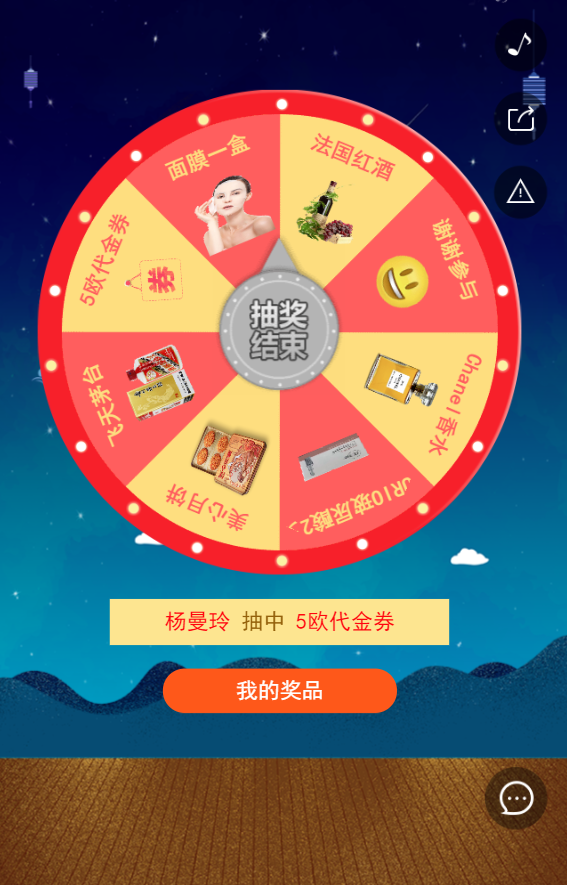 g1/2019/05/14/1557817424439.png g1/2019/05/14/1557817424439.png