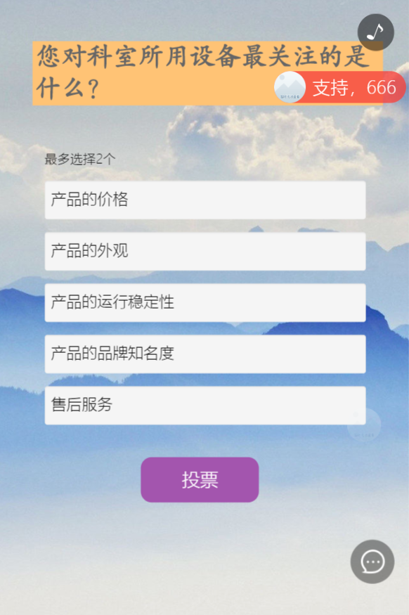 g1/2019/05/14/1557817730748.png