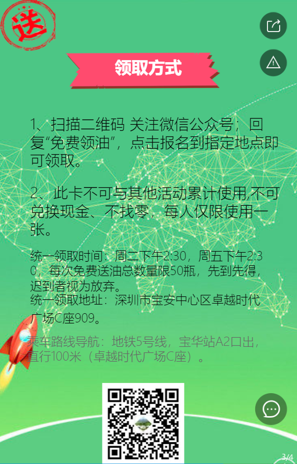 g1/2019/05/14/1557818892616.png g1/2019/05/14/1557818892616.png
