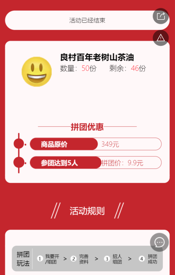 g1/2019/05/14/1557818906776.png g1/2019/05/14/1557818906776.png