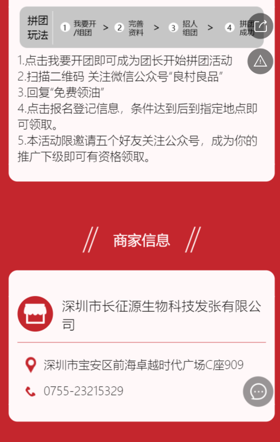 g1/2019/05/14/1557818921908.png g1/2019/05/14/1557818921908.png