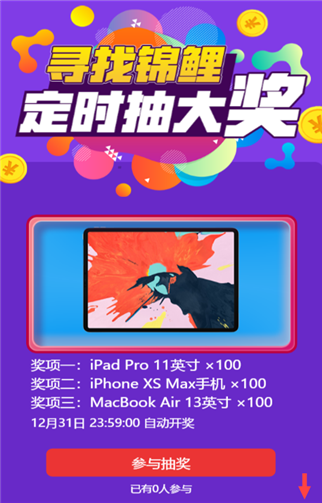 g1/2019/05/14/1557822328133.png 1.png