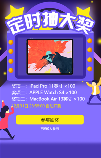 g1/2019/05/14/1557822339839.png 2.png