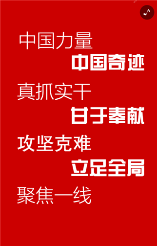 g1/2019/05/15/1557885295979.png 2.png